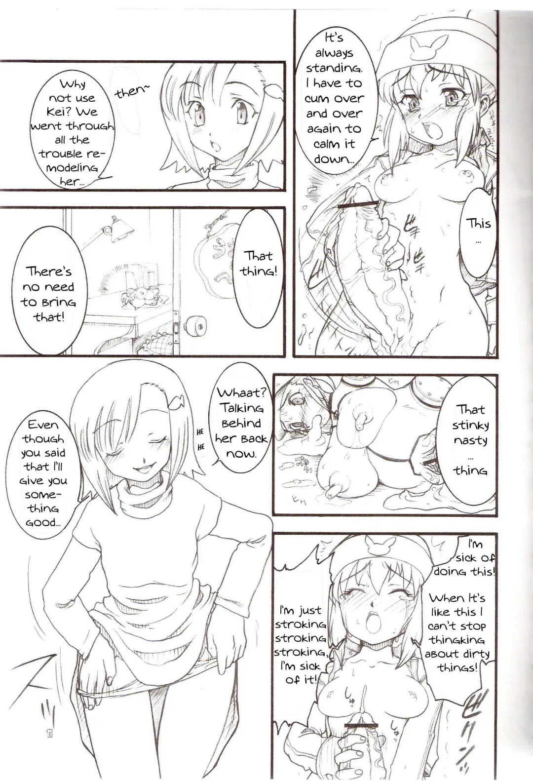 [Kuroarama Soukai] Usagi Drops FULL! Fhentai - Page 40
