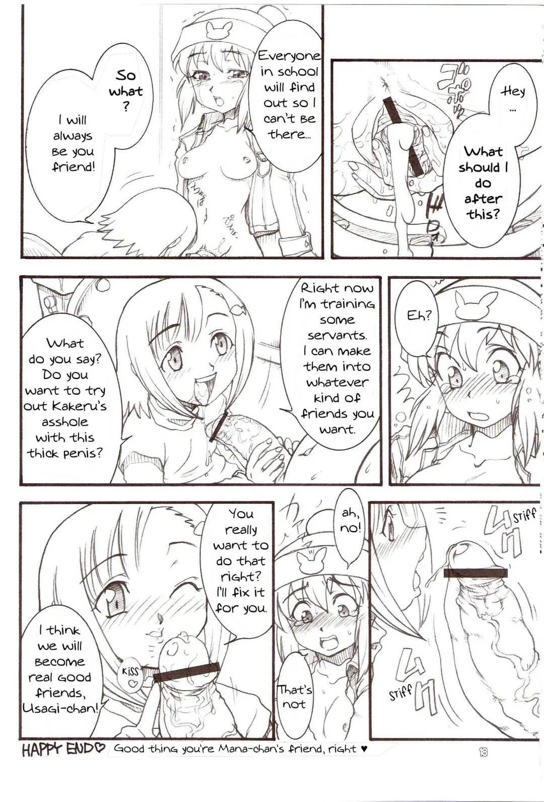 [Kuroarama Soukai] Usagi Drops FULL! Fhentai - Page 47
