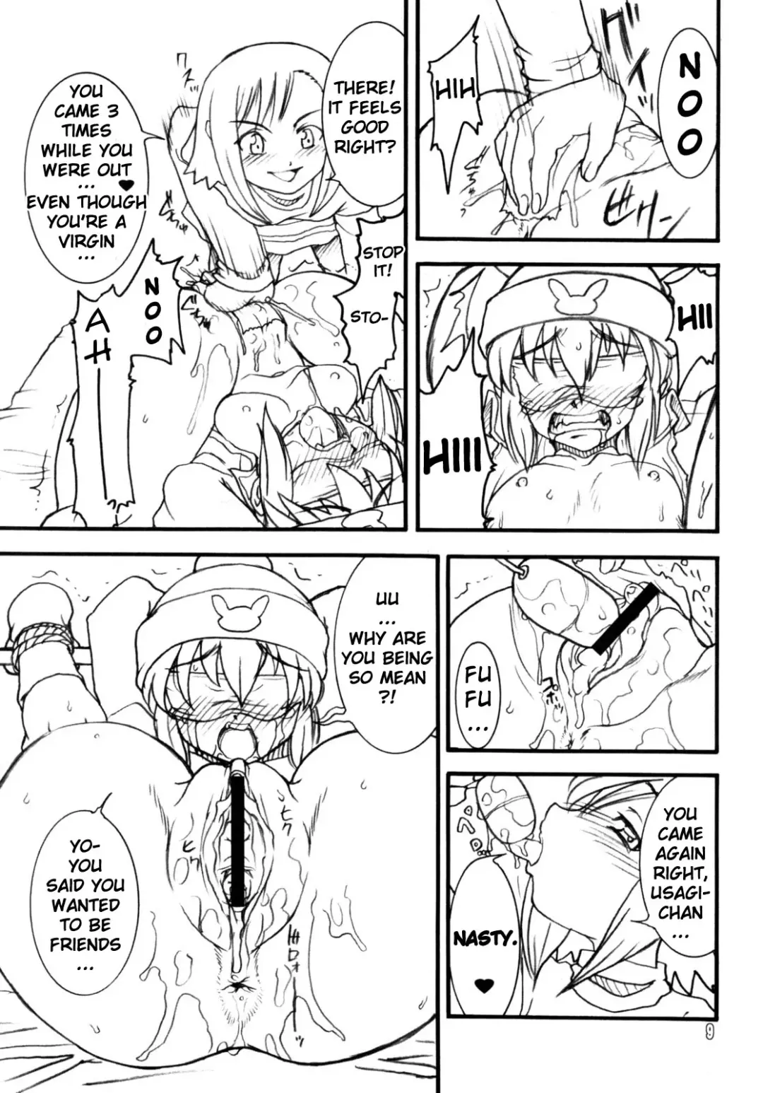 [Kuroarama Soukai] Usagi Drops FULL! Fhentai - Page 8