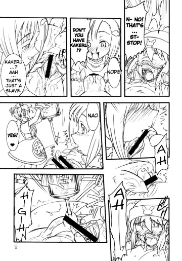 [Kuroarama Soukai] Usagi Drops FULL! Fhentai - Page 10