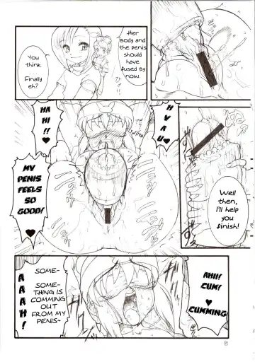 [Kuroarama Soukai] Usagi Drops FULL! Fhentai - Page 27