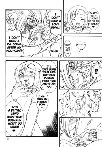 [Kuroarama Soukai] Usagi Drops FULL! Fhentai - Page 9