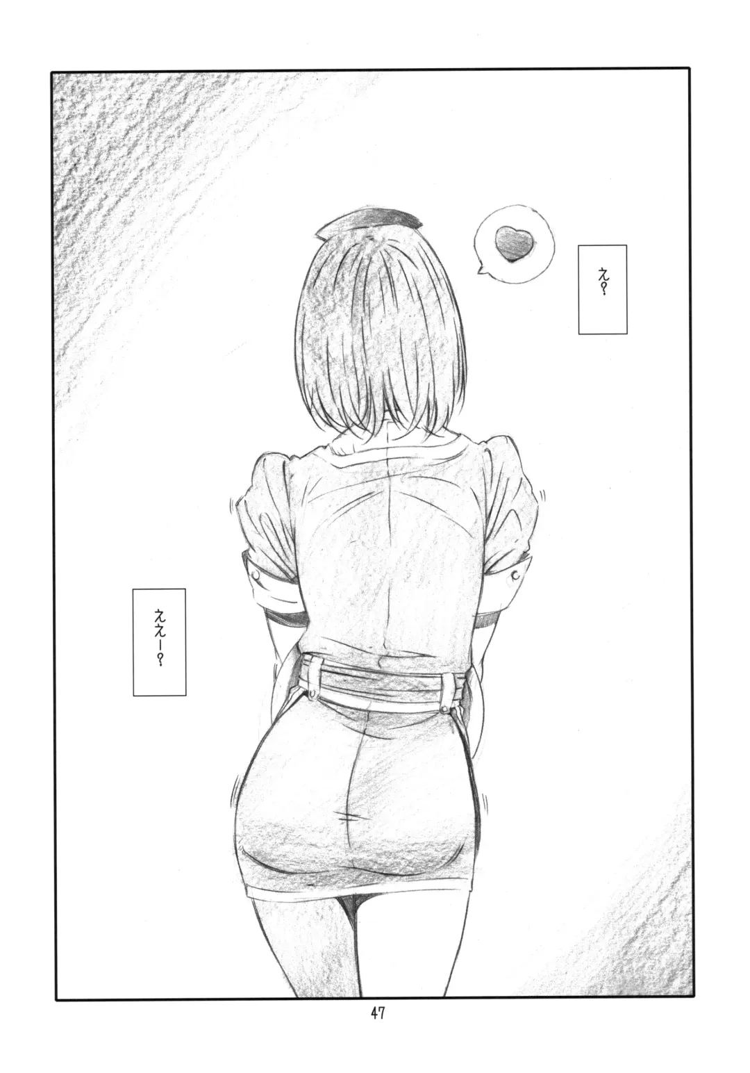 [Haritama Hiroki] YOROZ-N Fhentai - Page 46