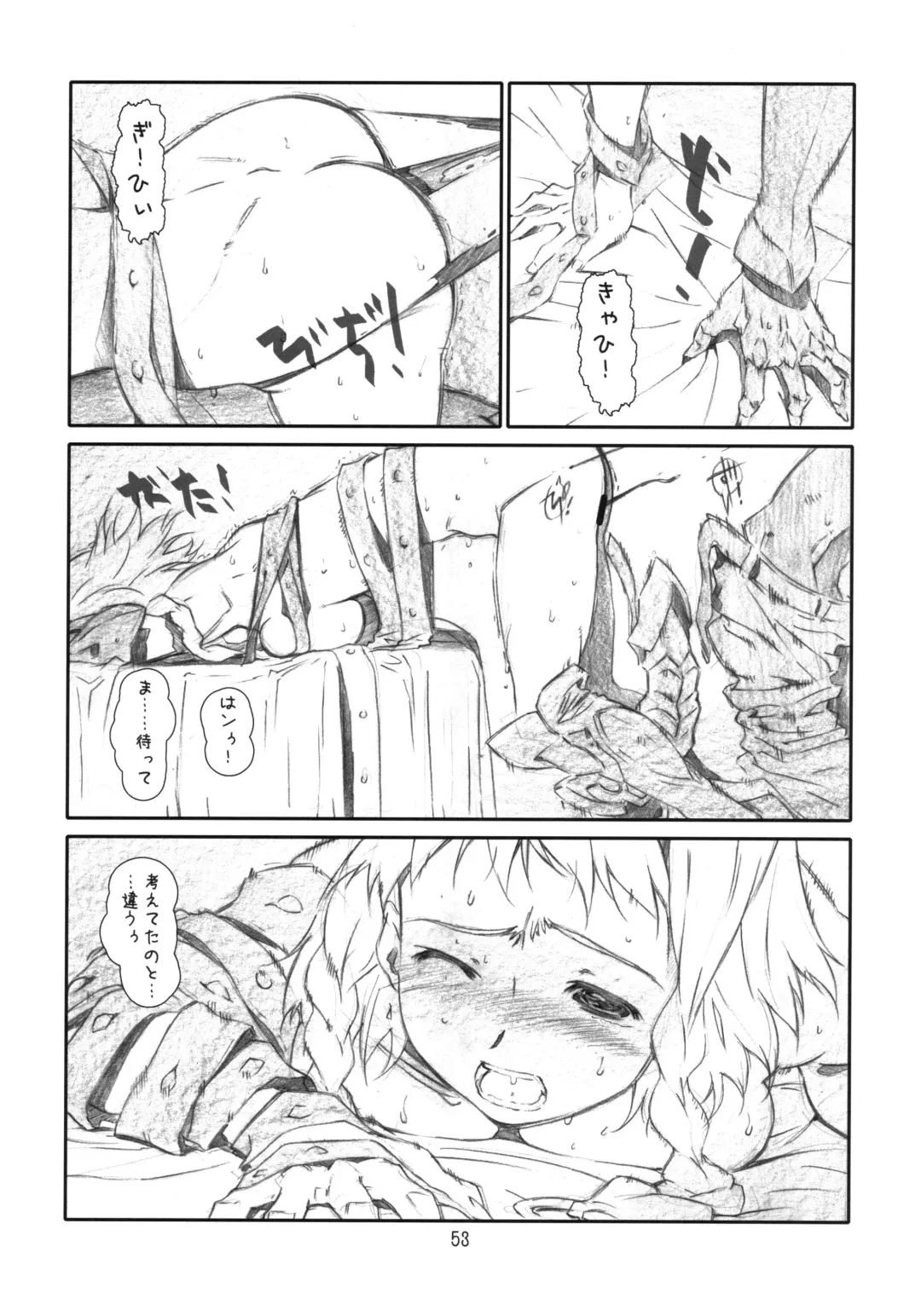 [Haritama Hiroki] YOROZ-N Fhentai - Page 52