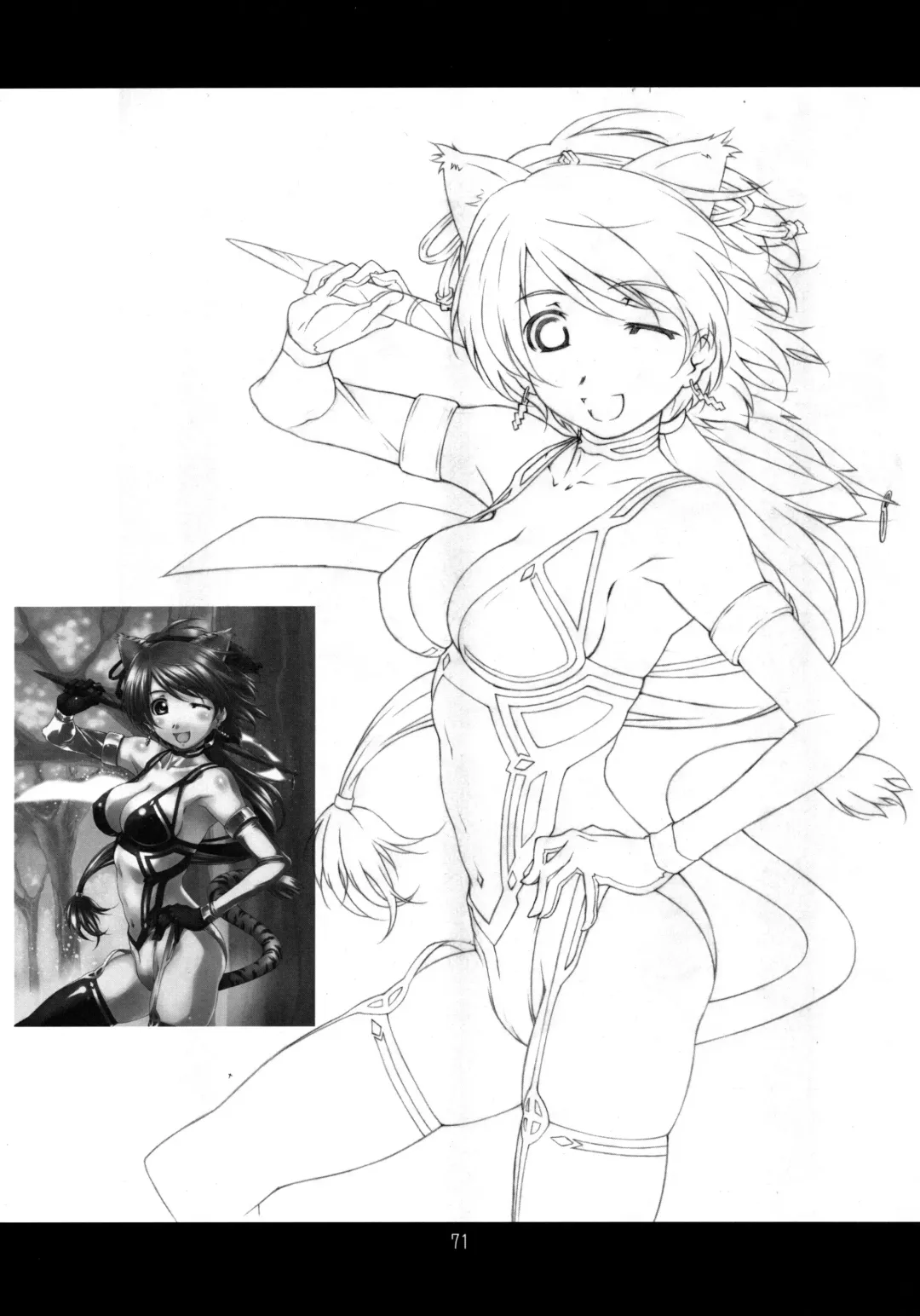 [Haritama Hiroki] YOROZ-N Fhentai - Page 70