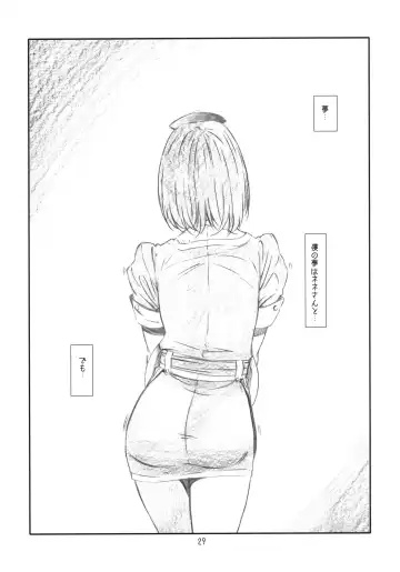[Haritama Hiroki] YOROZ-N Fhentai - Page 28