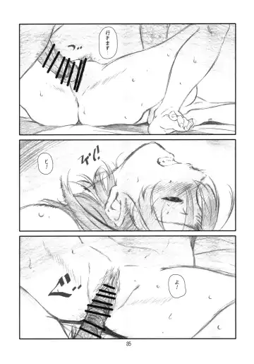 [Haritama Hiroki] YOROZ-N Fhentai - Page 34