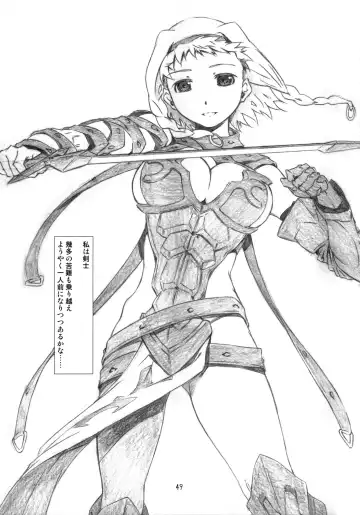 [Haritama Hiroki] YOROZ-N Fhentai - Page 48