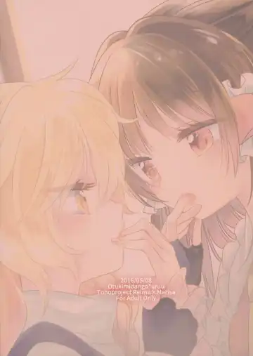 [Uruu] Yubisaki ni Amai Himitsu Fhentai - Page 26