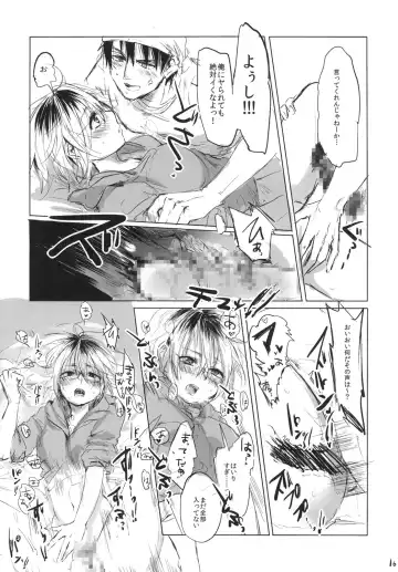 [Netoromorikon] Onnanoko ni Naare!! Fhentai - Page 15