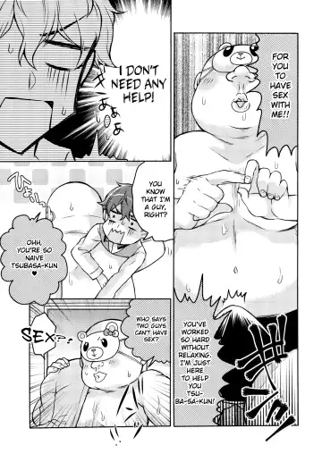 [Niku Jill] Oyasumi Sono Mae ni Fhentai.net - Page 10