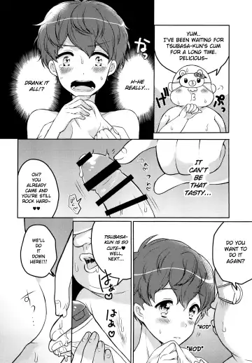 [Niku Jill] Oyasumi Sono Mae ni Fhentai.net - Page 17