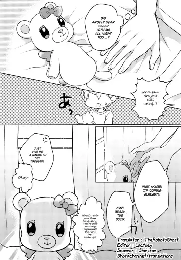 [Niku Jill] Oyasumi Sono Mae ni Fhentai.net - Page 31