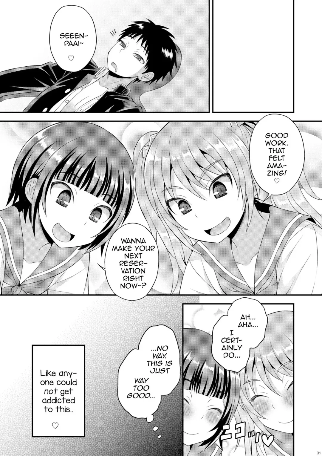 [Kanbayashi Takaki] Meshimase Houkago Otokonoko! Fhentai.net - Page 29