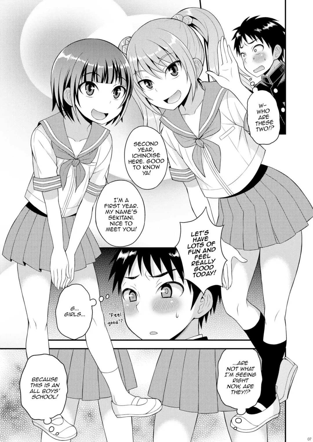 [Kanbayashi Takaki] Meshimase Houkago Otokonoko! Fhentai.net - Page 5