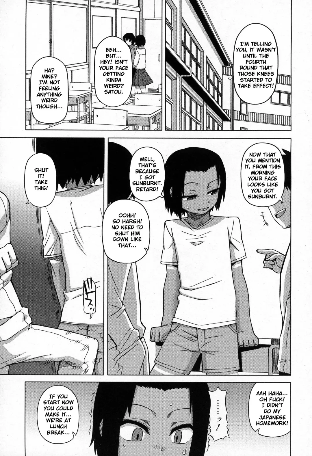 [Takatsu] S wa fragile no S Ch. 1-4 Fhentai - Page 17