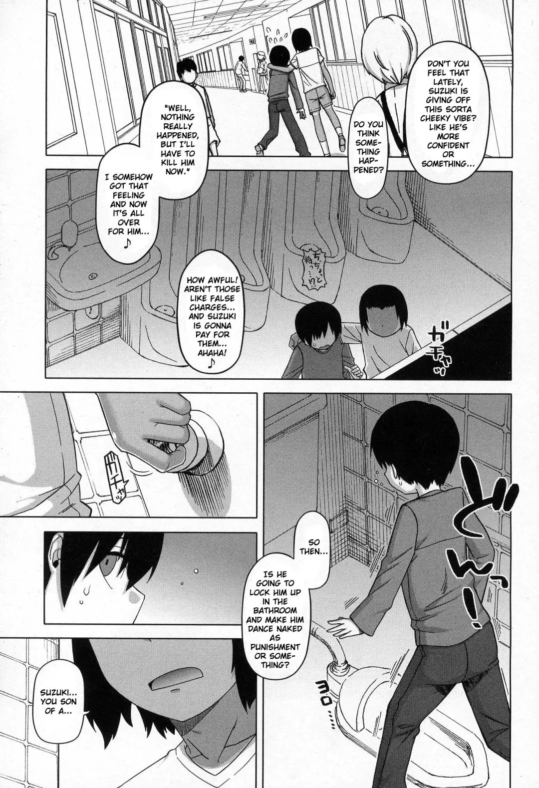 [Takatsu] S wa fragile no S Ch. 1-4 Fhentai - Page 19