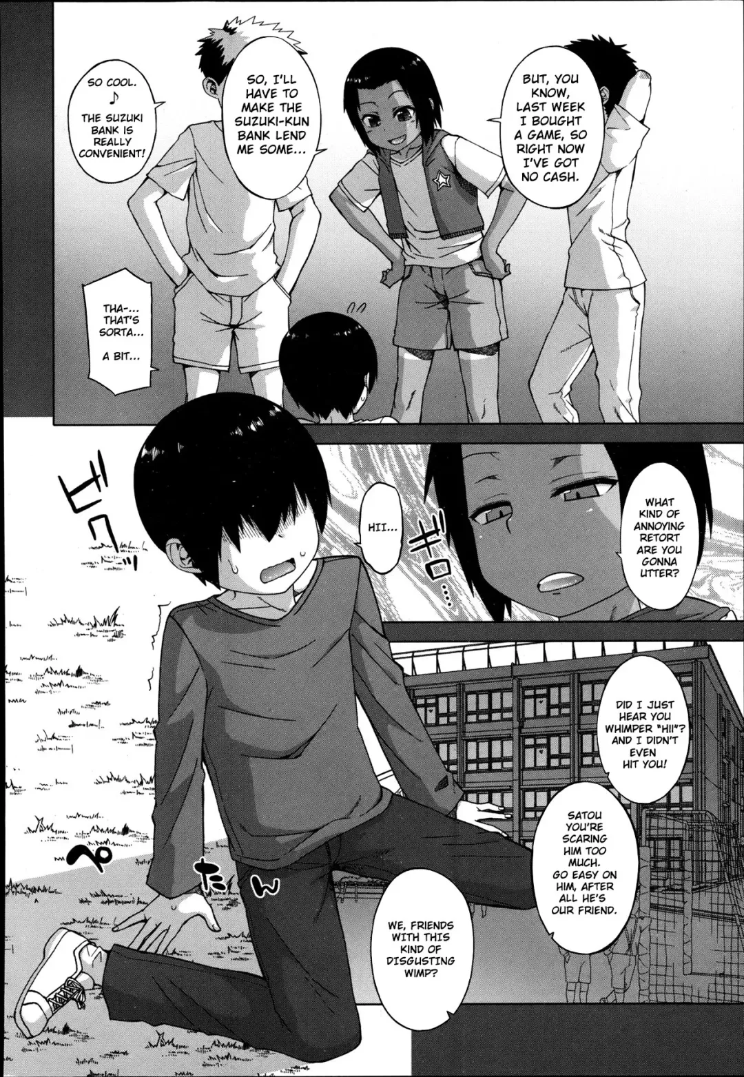[Takatsu] S wa fragile no S Ch. 1-4 Fhentai - Page 2