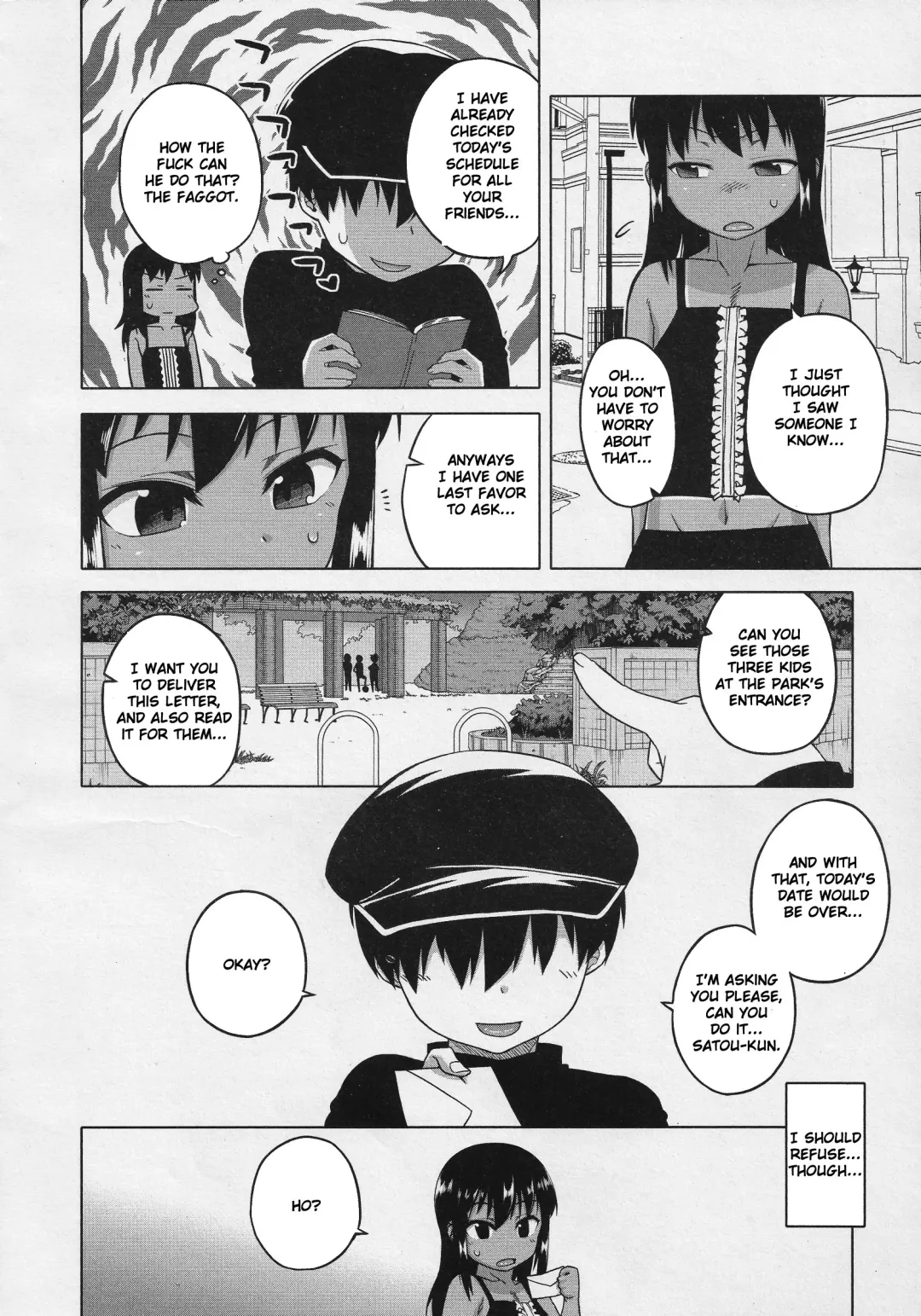 [Takatsu] S wa fragile no S Ch. 1-4 Fhentai - Page 42