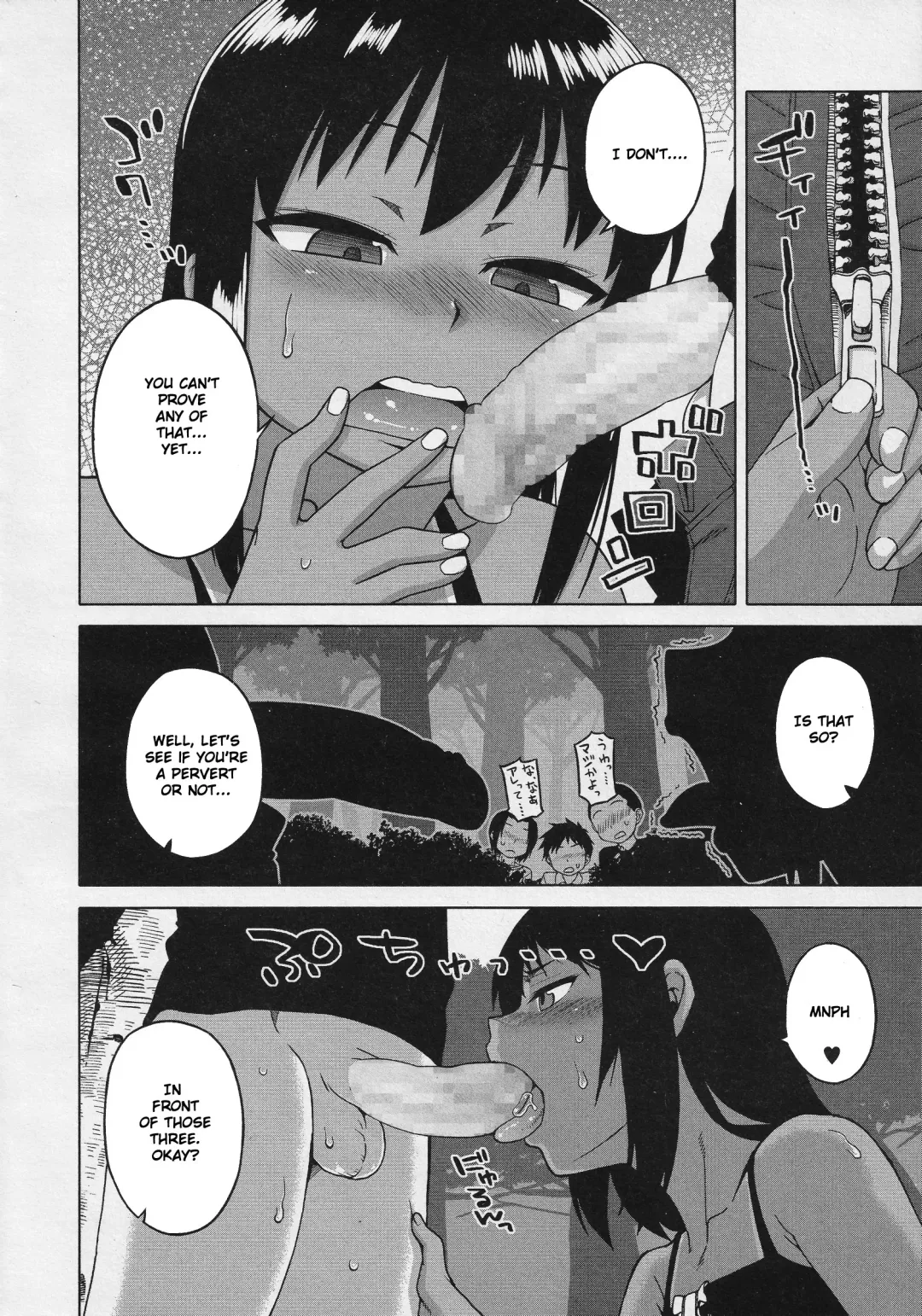 [Takatsu] S wa fragile no S Ch. 1-4 Fhentai - Page 46