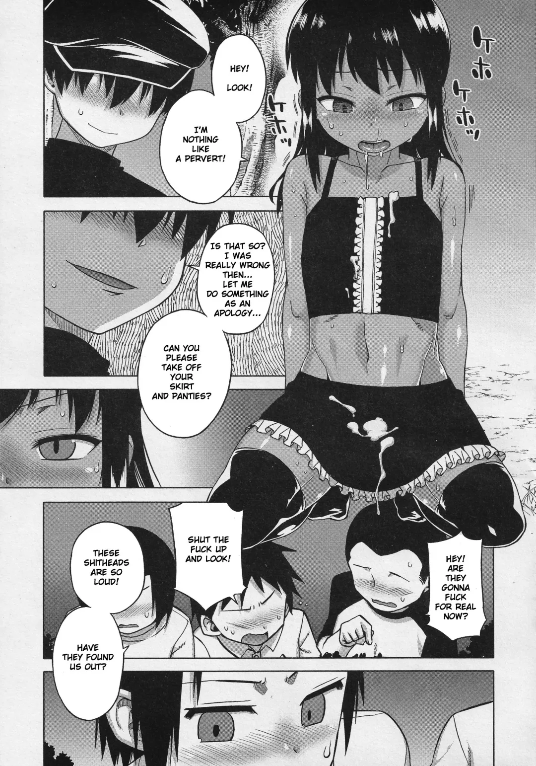[Takatsu] S wa fragile no S Ch. 1-4 Fhentai - Page 51