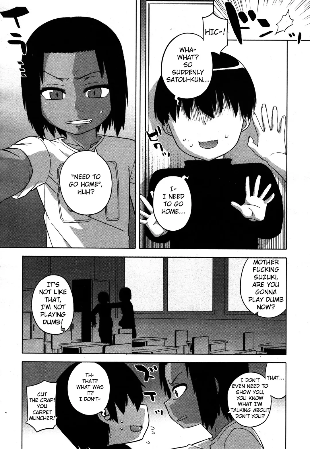 [Takatsu] S wa fragile no S Ch. 1-4 Fhentai - Page 61