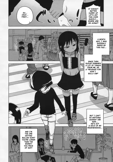 [Takatsu] S wa fragile no S Ch. 1-4 Fhentai - Page 40