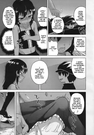 [Takatsu] S wa fragile no S Ch. 1-4 Fhentai - Page 45