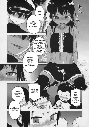 [Takatsu] S wa fragile no S Ch. 1-4 Fhentai - Page 51