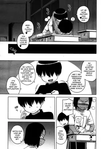 [Takatsu] S wa fragile no S Ch. 1-4 Fhentai - Page 81