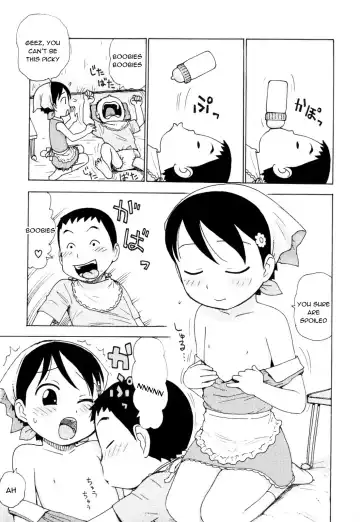 [Karma Tatsurou] Omamagoto | Playing House Fhentai - Page 3