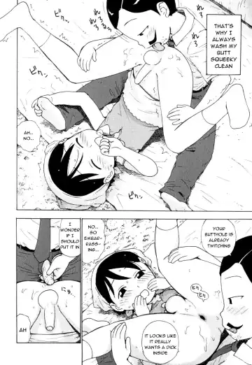 [Karma Tatsurou] Omamagoto | Playing House Fhentai - Page 6