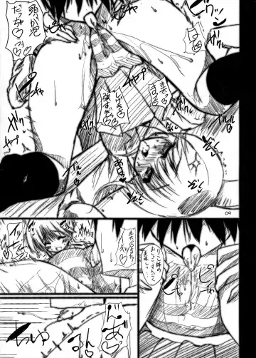 [Mitsurugi Aoi] Riko-nee no xxx Fhentai - Page 10