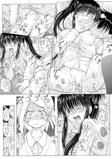 [Puripuri Uemon] The Onee-chans Fhentai - Page 25