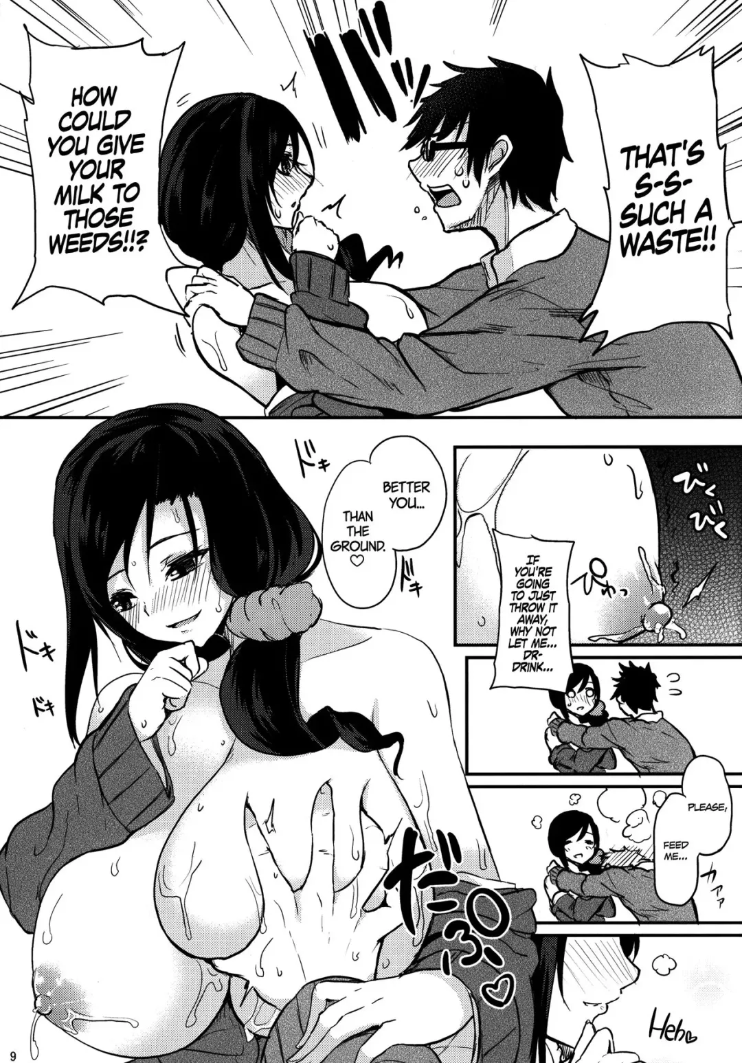 [Kurokawa Otogi] Houkago Milk Latte | After School Milk Latte Fhentai.net - Page 10