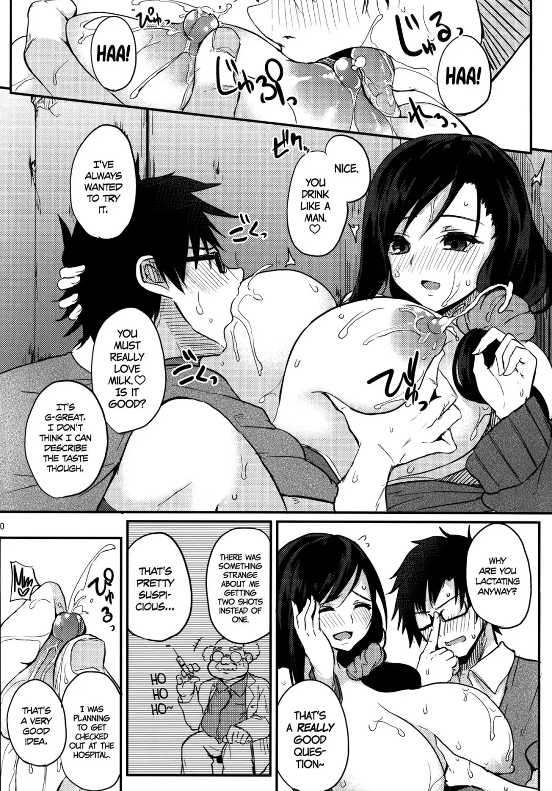 [Kurokawa Otogi] Houkago Milk Latte | After School Milk Latte Fhentai.net - Page 11