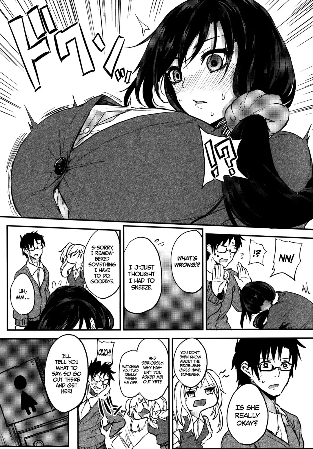 [Kurokawa Otogi] Houkago Milk Latte | After School Milk Latte Fhentai.net - Page 4