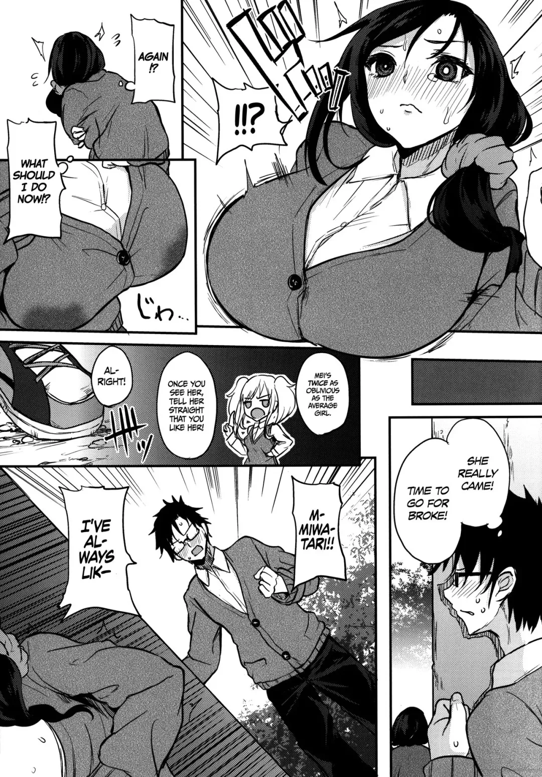 [Kurokawa Otogi] Houkago Milk Latte | After School Milk Latte Fhentai.net - Page 8