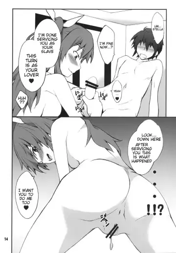 [Hozumi Takashi] Koujo-sama wa Heroine de Choroine de Eroine Nanodesu. Fhentai.net - Page 13