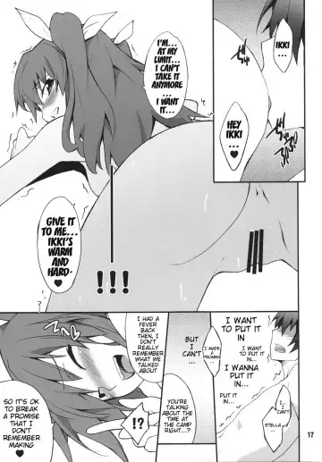 [Hozumi Takashi] Koujo-sama wa Heroine de Choroine de Eroine Nanodesu. Fhentai.net - Page 16