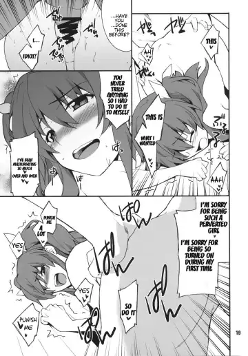 [Hozumi Takashi] Koujo-sama wa Heroine de Choroine de Eroine Nanodesu. Fhentai.net - Page 18