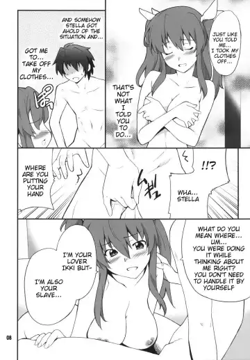 [Hozumi Takashi] Koujo-sama wa Heroine de Choroine de Eroine Nanodesu. Fhentai.net - Page 7