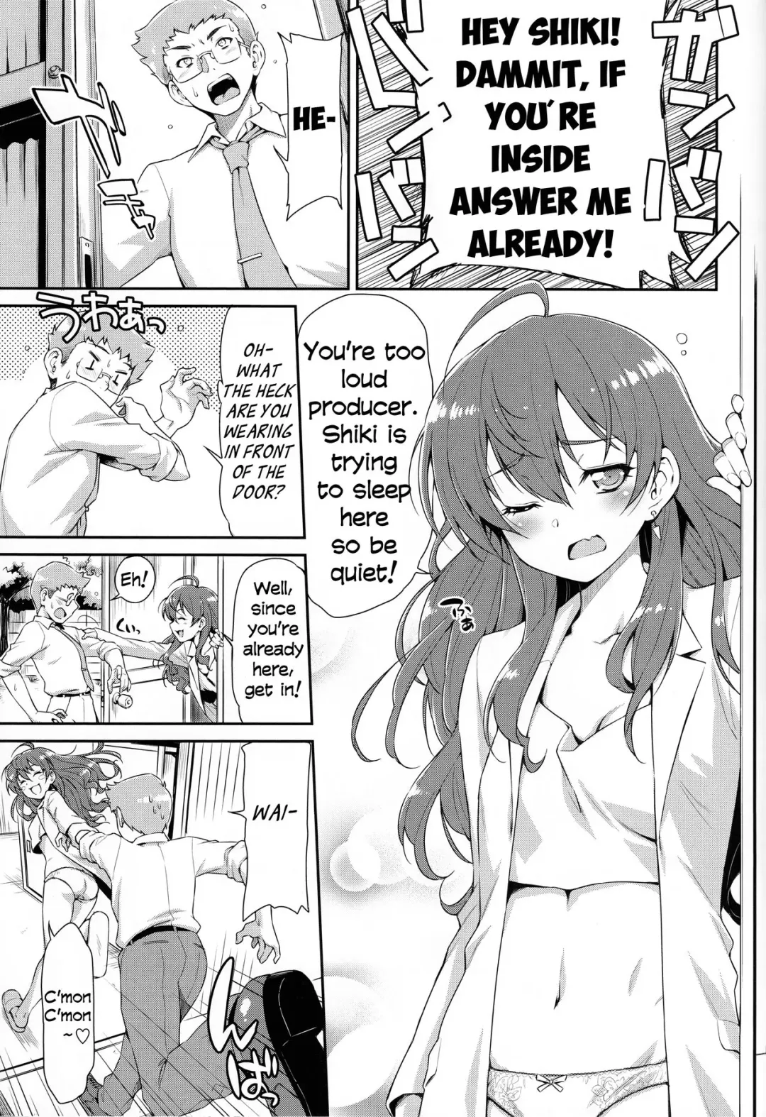 [Kazuma Muramasa] Naughty Lazy Chemical Shiki-nyan Fhentai - Page 6