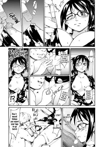 [Fujiwara Shunichi] Gokkan no Jikkenshitsu | Frigid Laboratory Fhentai.net - Page 8