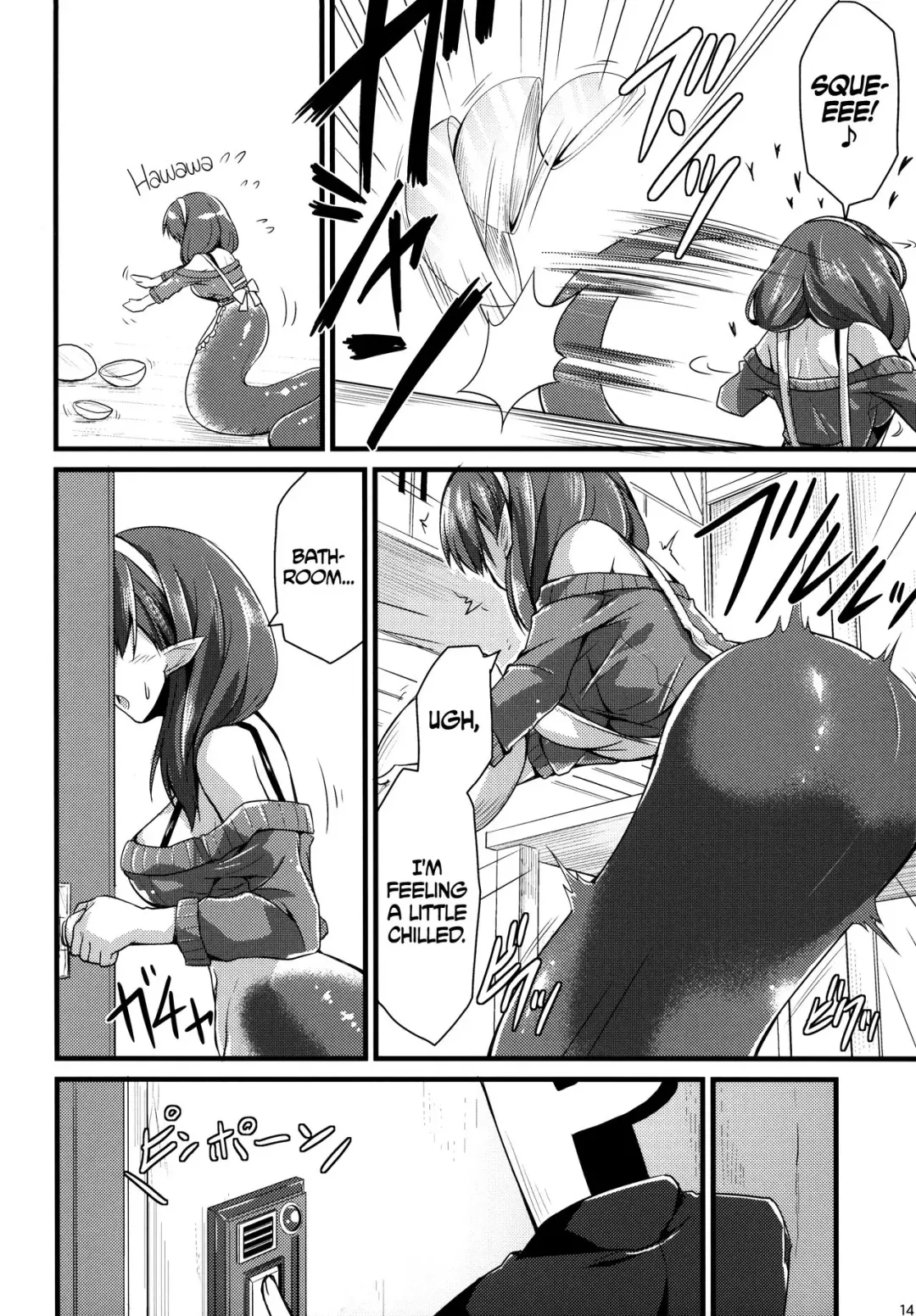 [Kirisaki Byakko] 346 Monster Girl Production Mayu Fhentai - Page 14