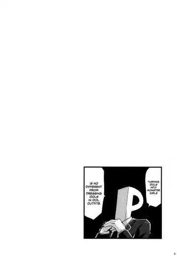 [Kirisaki Byakko] 346 Monster Girl Production Mayu Fhentai - Page 4