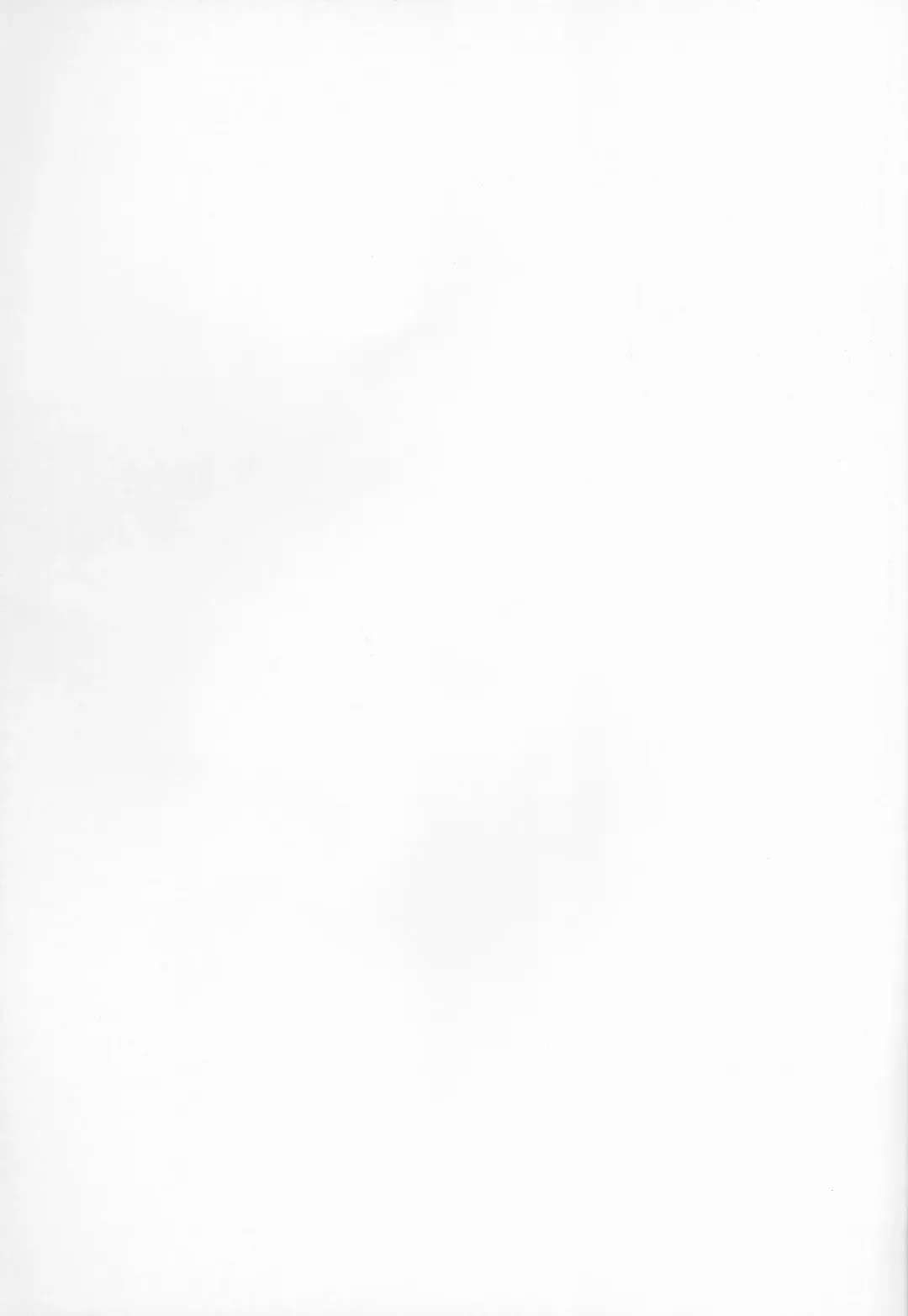 [Tsukikage Manmaru] Himitsu -Different story- Fhentai - Page 2