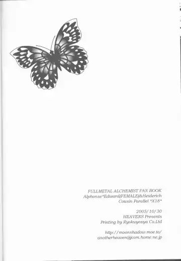 [Tsukikage Manmaru] Himitsu -Different story- Fhentai - Page 38