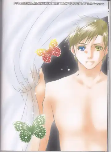 [Tsukikage Manmaru] Himitsu -Different story- Fhentai - Page 39