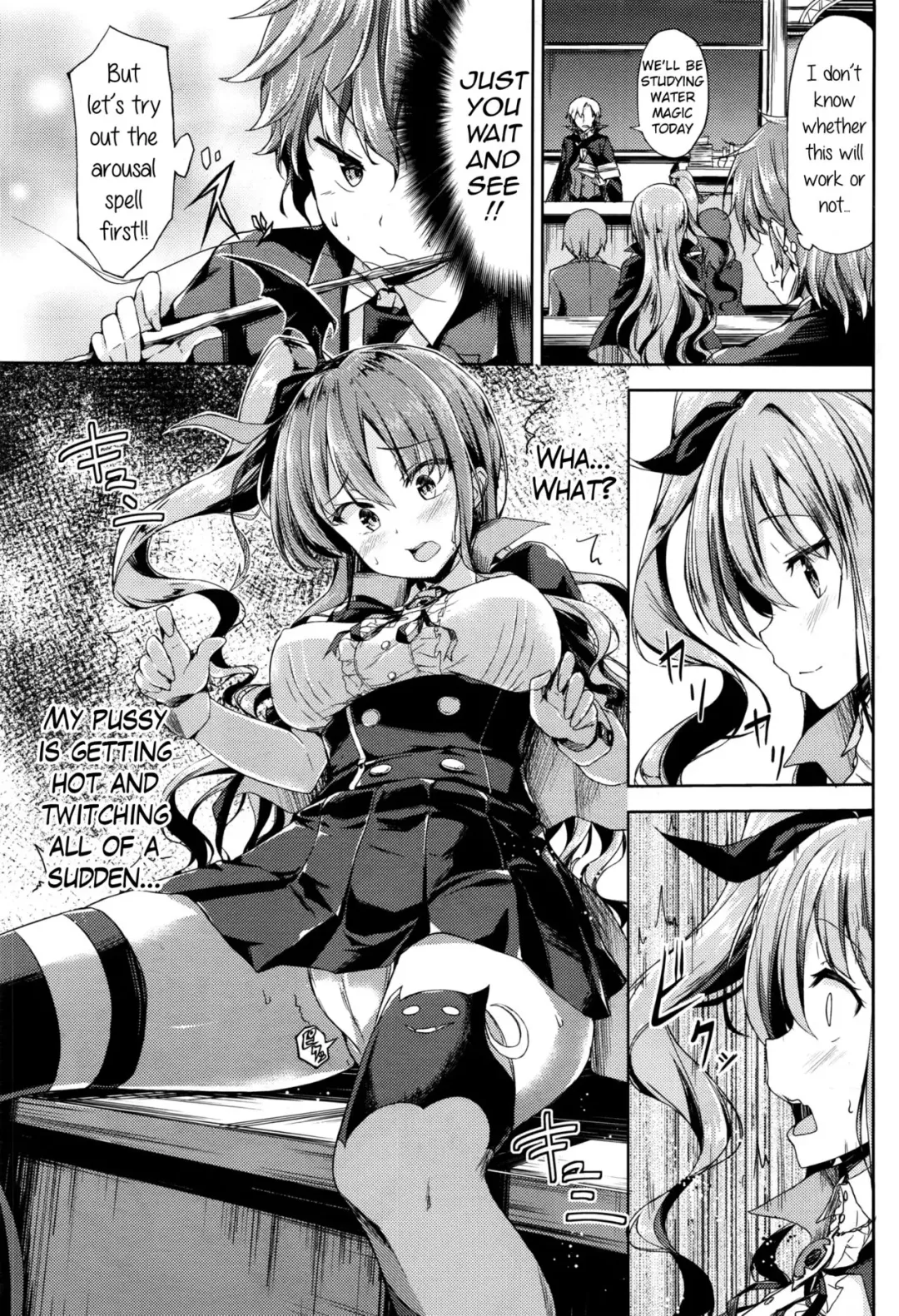 [Gigi Met] Ore no Tokui Mahou wa Ero Mahou deshita | My Speciality Magic is Erotic Magic Fhentai.net - Page 3